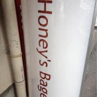 ハニーズベーグル 鷺ノ宮base Honey S Bagel 鷺ノ宮 スイーツ Retty
