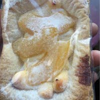 幸せの100円パン職人 コミニュティーランドオザキ店 宇治 パン屋 Retty