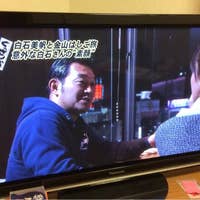 写真一覧 空庭 そらにわ 金山 Retty 写真一覧 空庭 そらにわ 金山 Retty