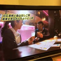 写真一覧 空庭 そらにわ 金山 Retty 写真一覧 空庭 そらにわ 金山 Retty
