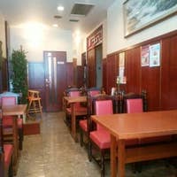 海華楼 かいかろう 岡山市 中華 Retty