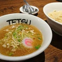 つけめん Tetsu 武蔵小杉店 テツ 武蔵小杉 ラーメン Retty