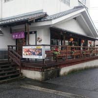 つつじや菓子工房 大門亭 だいもんてい 河辺 和菓子 Retty