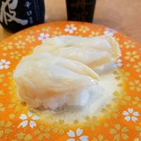 すしまんまん 鈴鹿店 旧店名 すしざんまい 鈴鹿 回転寿司 Retty すしまんまん 鈴鹿店 旧店名 すしざんまい 鈴鹿 回転寿司 Retty