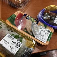 くら天然魚市場 貝塚 魚介 海鮮料理 Retty