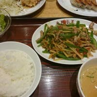 大阪王将 岡山浜野店 おおさかおうしょう おかやまはまのてん 岡山市 中華 Retty