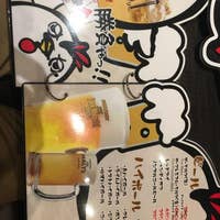 だまれトリ 道頓堀店 道頓堀 鶏料理 Retty