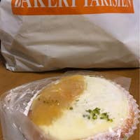 思わず立ち寄りたくなる和歌山市の人気パン屋選 Retty