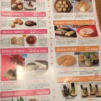 スイーツ ボックス シャポー市川店 市川 ケーキ屋 Retty