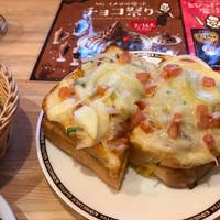 コメダ珈琲店 ゆめタウン五日市店 コメダコーヒー 五日市 カフェ Retty