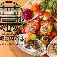 美味しくて楽しい 奈良市で女子会ならこの人気店 Retty