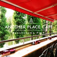 行ってよかった 武蔵浦和デートに使える人気店 Retty