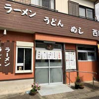 民宿ニューさざ波付近でみんながオススメする人気グルメ18選 Retty 民宿ニューさざ波付近でみんながオススメする人気グルメ18選 Retty