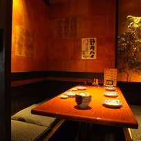 掘りごたつ半個室１ 2～4名