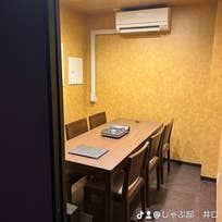 個室