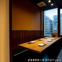 4名様〜10名様席