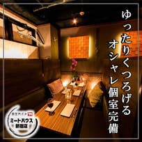 4名席②