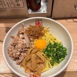 油そば ケース 汁なしまぜそば 2食×6P ハチバンeSHOP