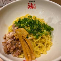 油そば ケース 汁なしまぜそば 2食×6P ハチバンeSHOP