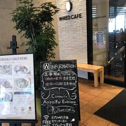 Wired Cafe 梅田ｎｕchayamachi店 ワイアード カフェ 茶屋町 中崎町 カフェ Retty