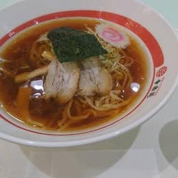 幸楽苑 ショッパーズプラザ海老名店 こうらくえん 海老名 中華 Retty 幸楽苑 ショッパーズプラザ海老名店 こうらくえん 海老名 中華 Retty