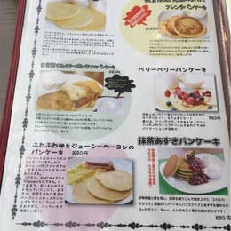 グランベリー Grandberry 前橋 パンケーキ Retty グランベリー Grandberry 前橋 パンケーキ Retty