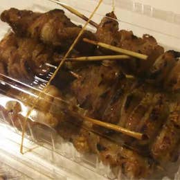 鳥吉 研究学園店 とりきち けんきゅうがくえんてん つくば 居酒屋 Retty