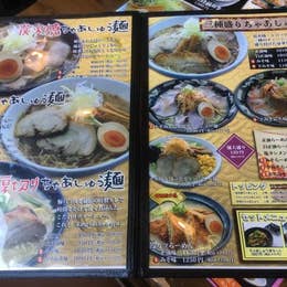 ちゃあしゅう屋 仙台北店 塩釜 ラーメン Retty