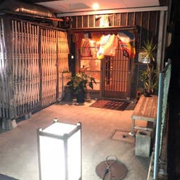 季節料理 かたやま 岡山市 割烹 小料理屋 Retty