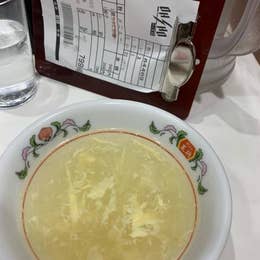 餃子の王将 御徒町駅南口店 ぎょうざのおうしょう 上野広小路 中華 Retty 餃子の王将 御徒町駅南口店 ぎょうざのおうしょう 上野広小路 中華 Retty