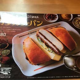 コメダ珈琲店 東岡山店 コメダコーヒー 岡山市 カフェ Retty
