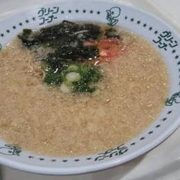 グリーンコーナー イオンモール和歌山店 和歌山市 ラーメン Retty グリーンコーナー イオンモール和歌山店 和歌山市 ラーメン Retty