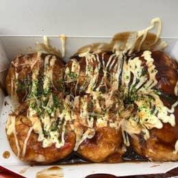 たこぞう 千里中央 たこ焼き Retty たこぞう 千里中央 たこ焼き Retty