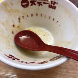 天下一品 岡山西川原店 てんかいっぴん 岡山市 ラーメン Retty