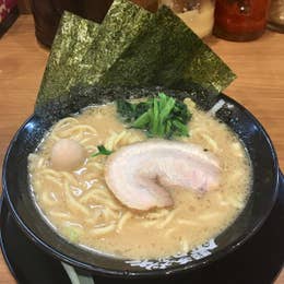 横浜家系ラーメン 町田商店 岡山平井店 岡山市 家系ラーメン Retty