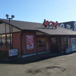 かつや静岡富士宮店 富士宮 とんかつ Retty