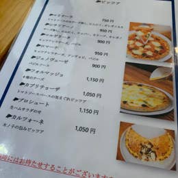 Itaro イタロ その他福岡市早良区 イタリアン Retty