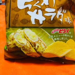 おべんとうのヒライ フレスポ鳥栖店 鳥栖 弁当屋 Retty おべんとうのヒライ フレスポ鳥栖店 鳥栖 弁当屋 Retty