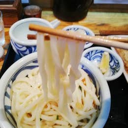 石川うどん 丸亀 讃岐うどん Retty 石川うどん 丸亀 讃岐うどん Retty