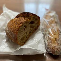 天然酵母パン 芒種 Bousyu 丸の内 久屋大通 パン屋 Retty