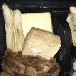 しゃぶしゃぶ温野菜 大船店 大船 しゃぶしゃぶ Retty しゃぶしゃぶ温野菜 大船店 大船 しゃぶしゃぶ Retty