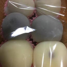 甘月堂 かんげつどう 倉敷 スイーツ Retty