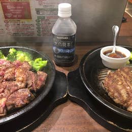 いきなり ステーキ Am川口前川店 Ikinari Steak 川口 ステーキ Retty いきなり ステーキ Am川口前川店 Ikinari Steak 川口 ステーキ Retty