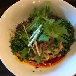 よつ葉 本店 千歳船橋 担々麺 Retty よつ葉 本店 千歳船橋 担々麺 Retty