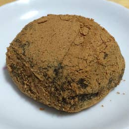 一幸庵 茗荷谷 和菓子 Retty 一幸庵 茗荷谷 和菓子 Retty