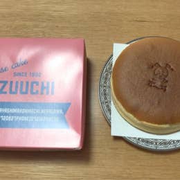 ずーち 寝屋川 ケーキ屋 Retty