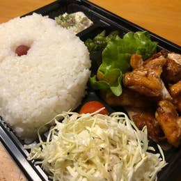 手羽先番長 阿波岐原店 てばさきばんちょう 宮崎市 鶏料理 Retty