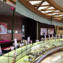 旬菓匠くらや 本店 津山 甘味処 Retty