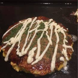 お好み焼き道頓堀 武蔵浦和マーレ店 武蔵浦和 お好み焼き Retty お好み焼き道頓堀 武蔵浦和マーレ店 武蔵浦和 お好み焼き Retty