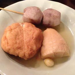 三幸 犀川店 みゆき 金沢 居酒屋 Retty 三幸 犀川店 みゆき 金沢 居酒屋 Retty